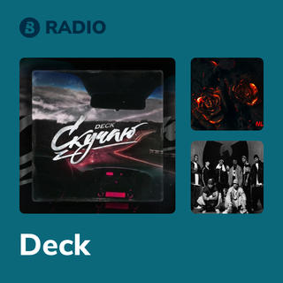Deck Radio