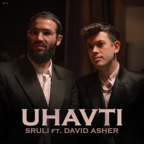Uhavti ft. David Asher cover art
