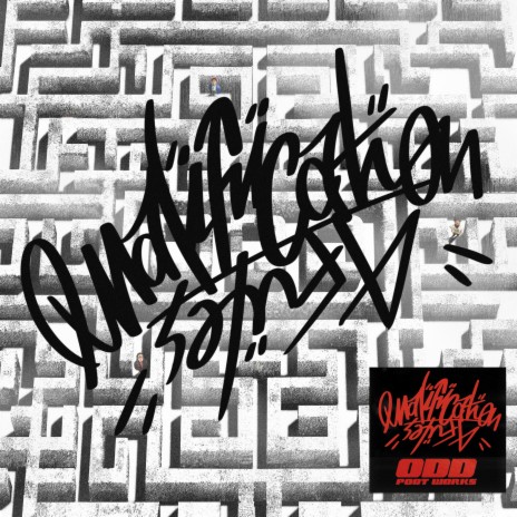 浪漫飛行機 cover art