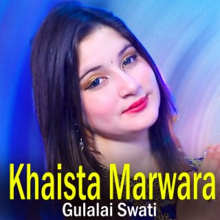 Gulalai Swati