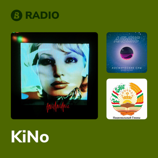 KiNo Radio