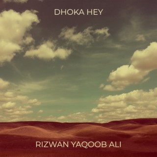 Rizwan Yaqoob Ali