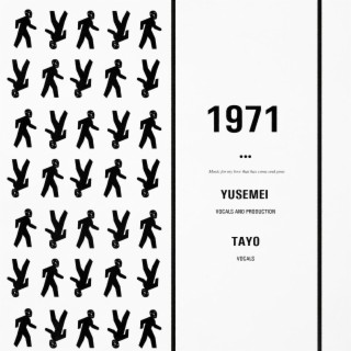 Yusemei