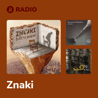Znaki Radio
