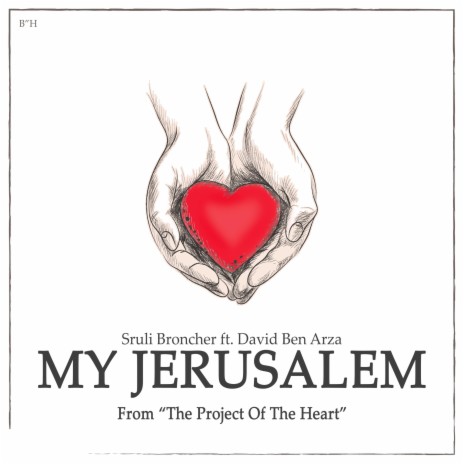 My Jerusalem ft. David Ben Arza cover art