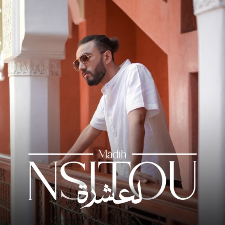 Nsitou L3echra cover art