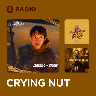 CRYING NUT Radio