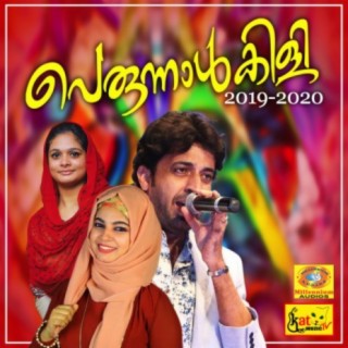 Abid Kannur