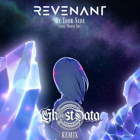 By Your Side (Remix) ft. North Sky