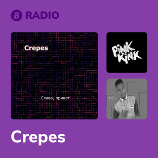 Crepes Radio