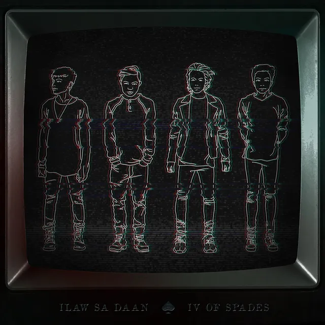Ilaw Sa Daan cover art