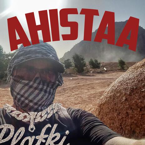 AHISTAA cover art