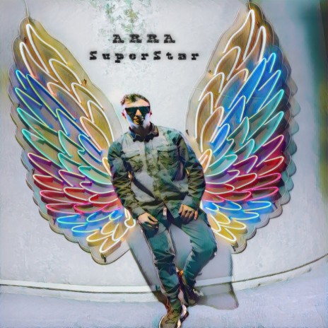 Летать cover art
