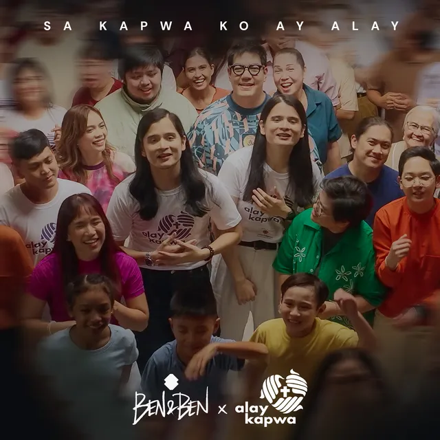 Sa Kapwa Ko Ay Alay cover art