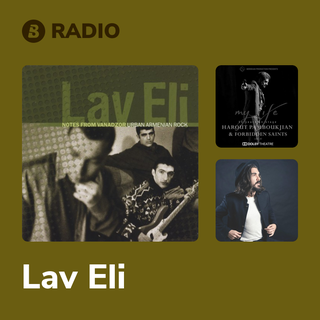 Lav Eli Radio