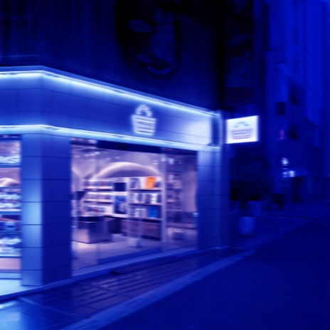 Hypermarket cover art