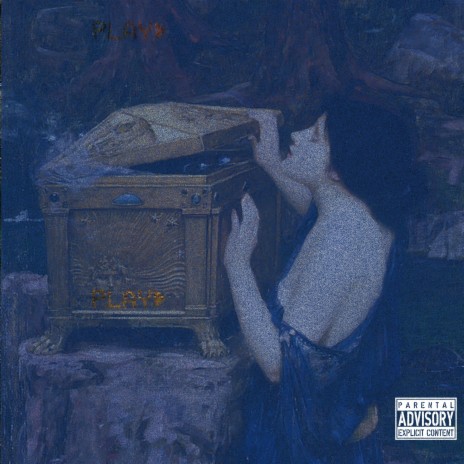 БЕССИЛИЕ cover art