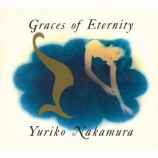 Yuriko Nakamura