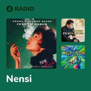 Nensi Radio