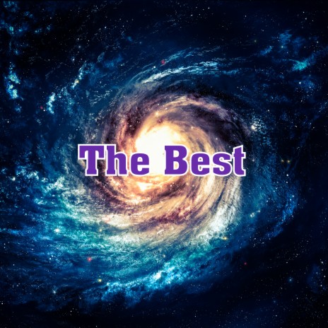 По мостовой cover art