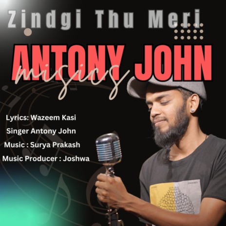 Zindgi Tu Meri cover art