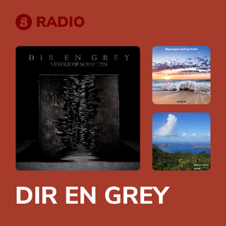 DIR EN GREY Radio