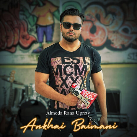 Ankhai Baimani cover art