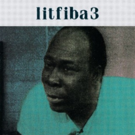 Peste cover art