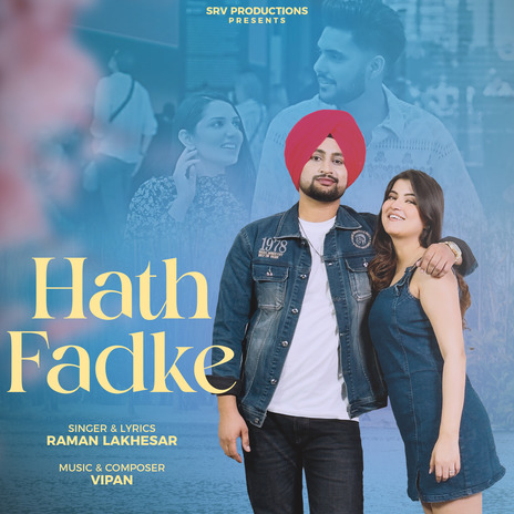Hath Fadke(Lo-fi) cover art