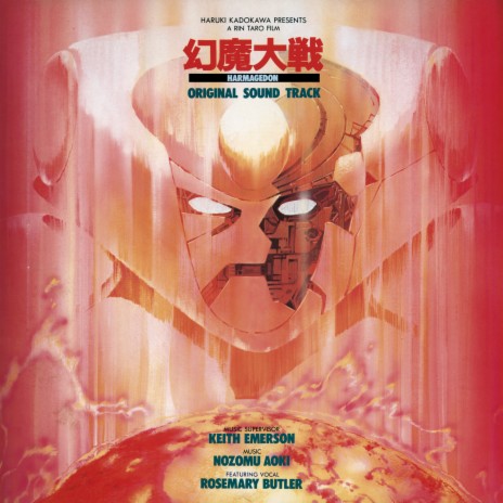 Children Of The Light cover art