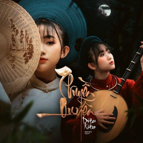 Từ Ngày Gặp Em Con Tim Ngân Nga Khúc Vương Tình Ca (Radio Edit) cover art