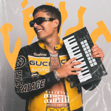 Verte (2016) cover art