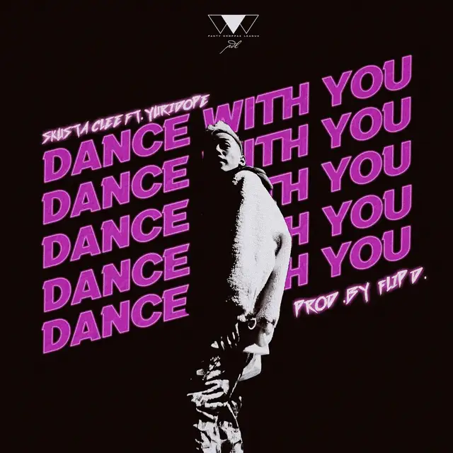 Dance With You cover art