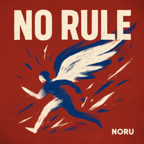 No Rule