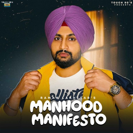 Manhood Manifesto cover art