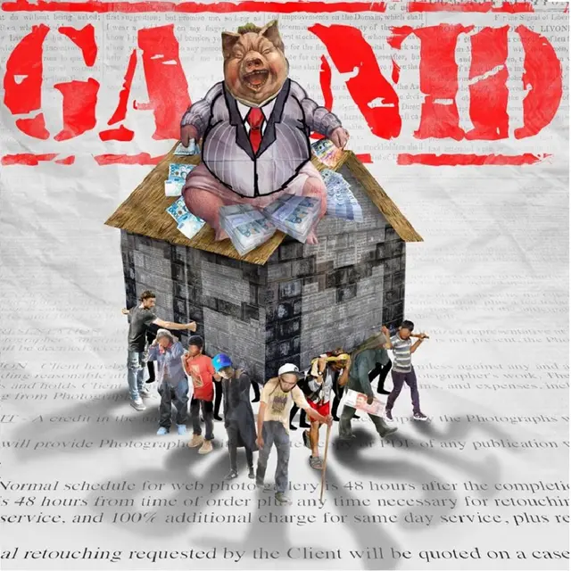 Ganid cover art