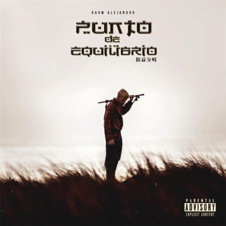 Si Me Permites (feat. Mike Towers) cover art