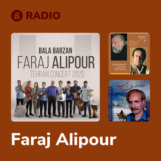 Faraj Alipour Radio
