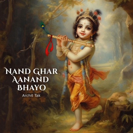 Nand Ghar Aanand Bhayo cover art