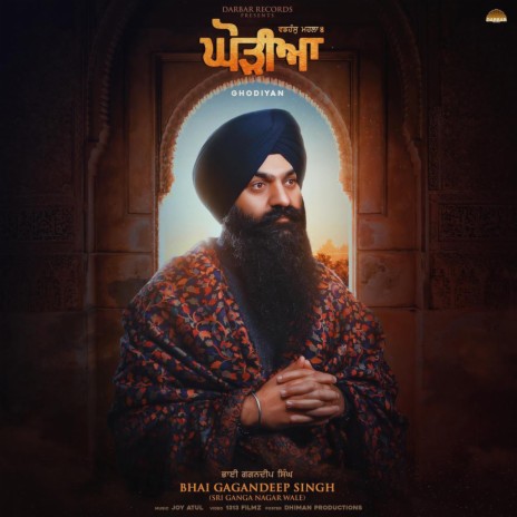 Ghodiyan cover art