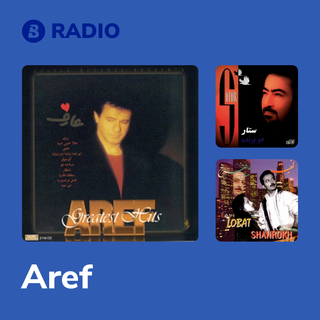Aref Radio