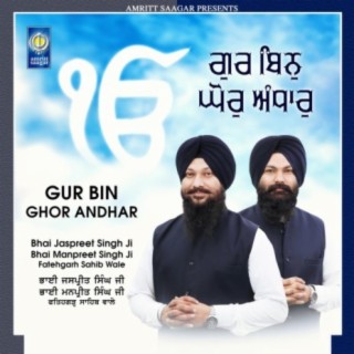 Bhai Jaspreet Singh Ji