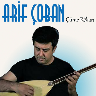 Çüme Reka