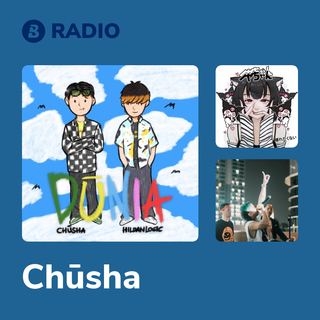 Chūsha Radio