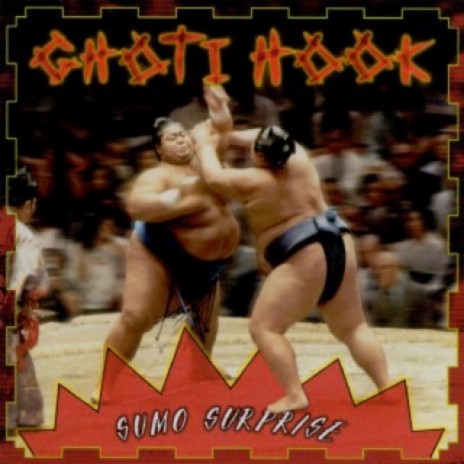 Super Sumo