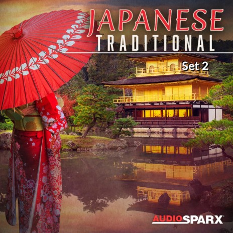 Benkai cover art