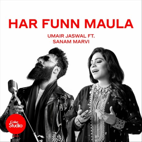 Har Funn Maula (feat. Sanam Marvi) cover art