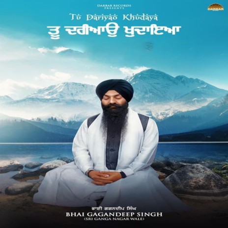 Tu Dariyao Khudaya cover art