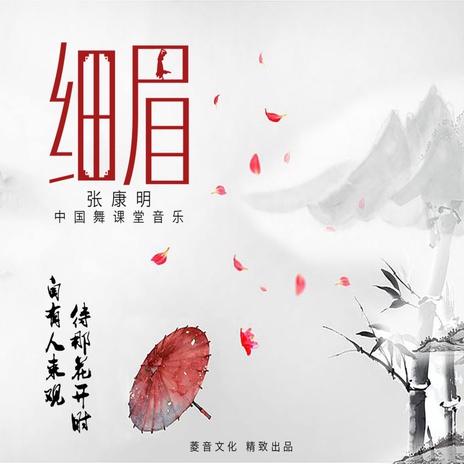 小跳2