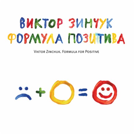 Регтайм. Кленовый лист